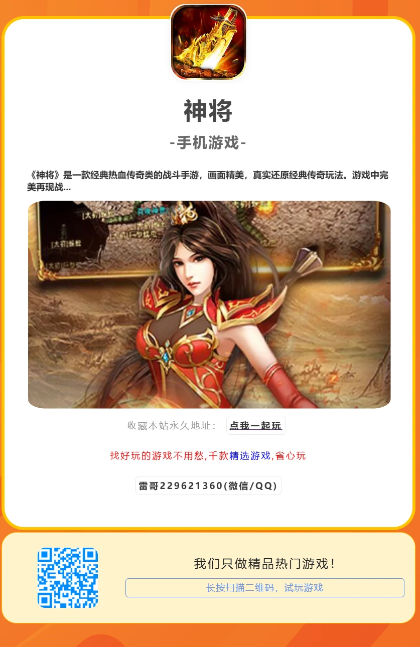 image.webp