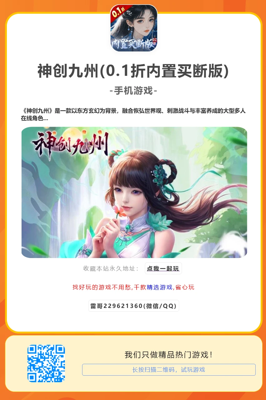 image.webp