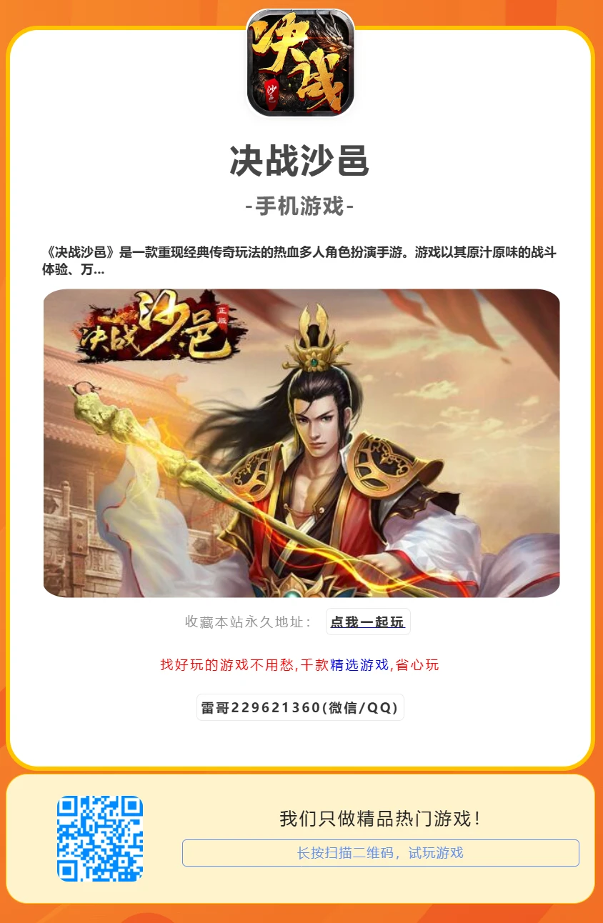 image.webp