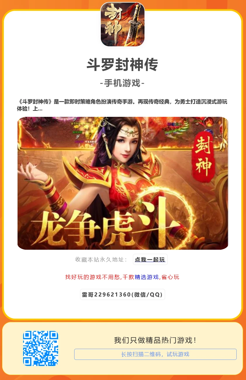 image.webp