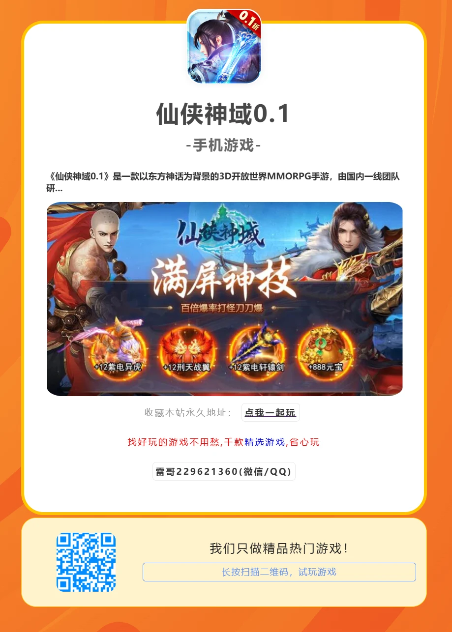 image.webp