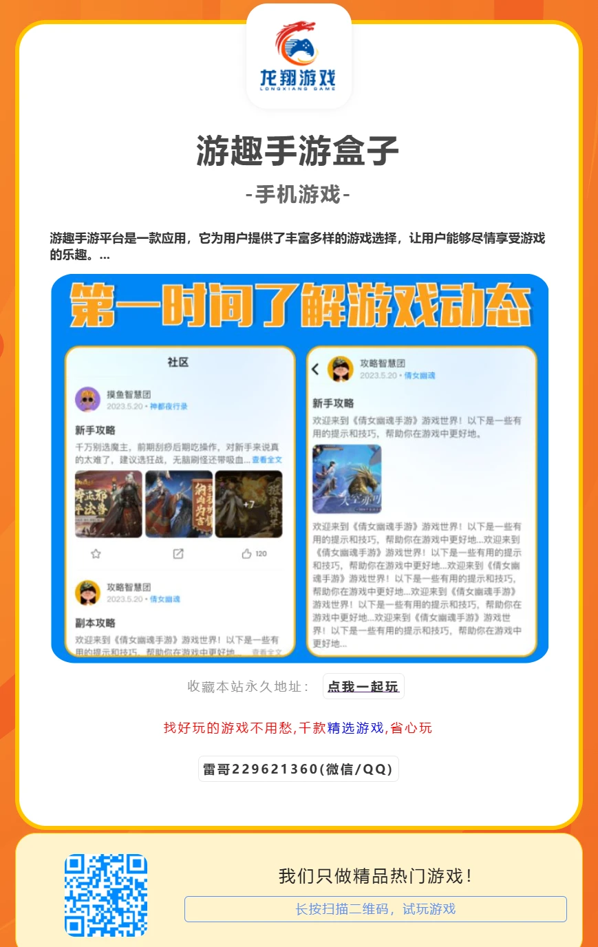 image.webp