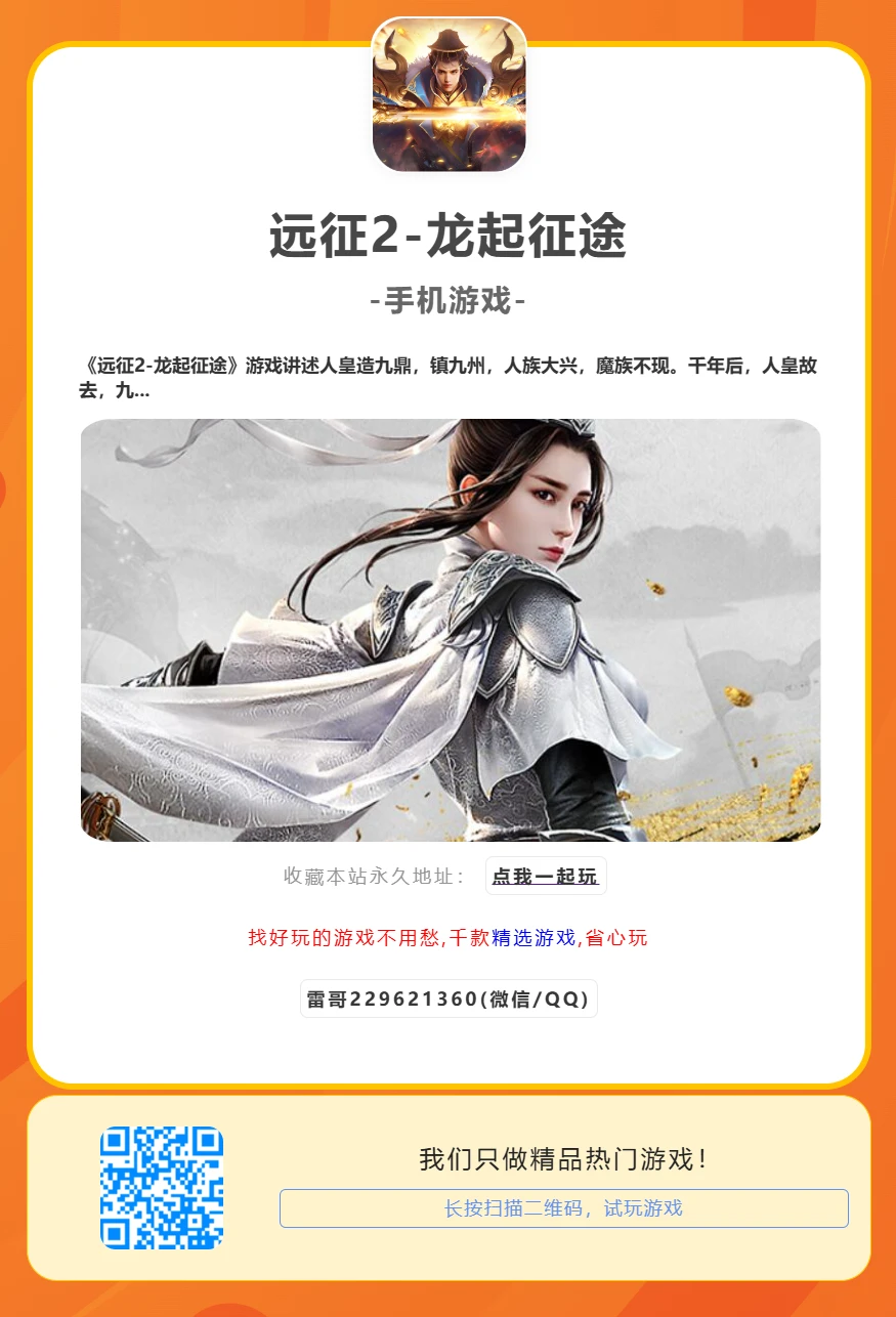 image.webp
