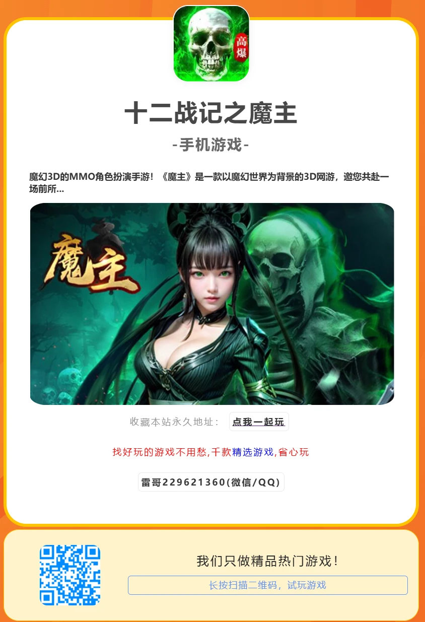 image.webp