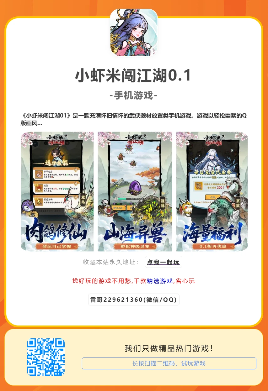 image.webp