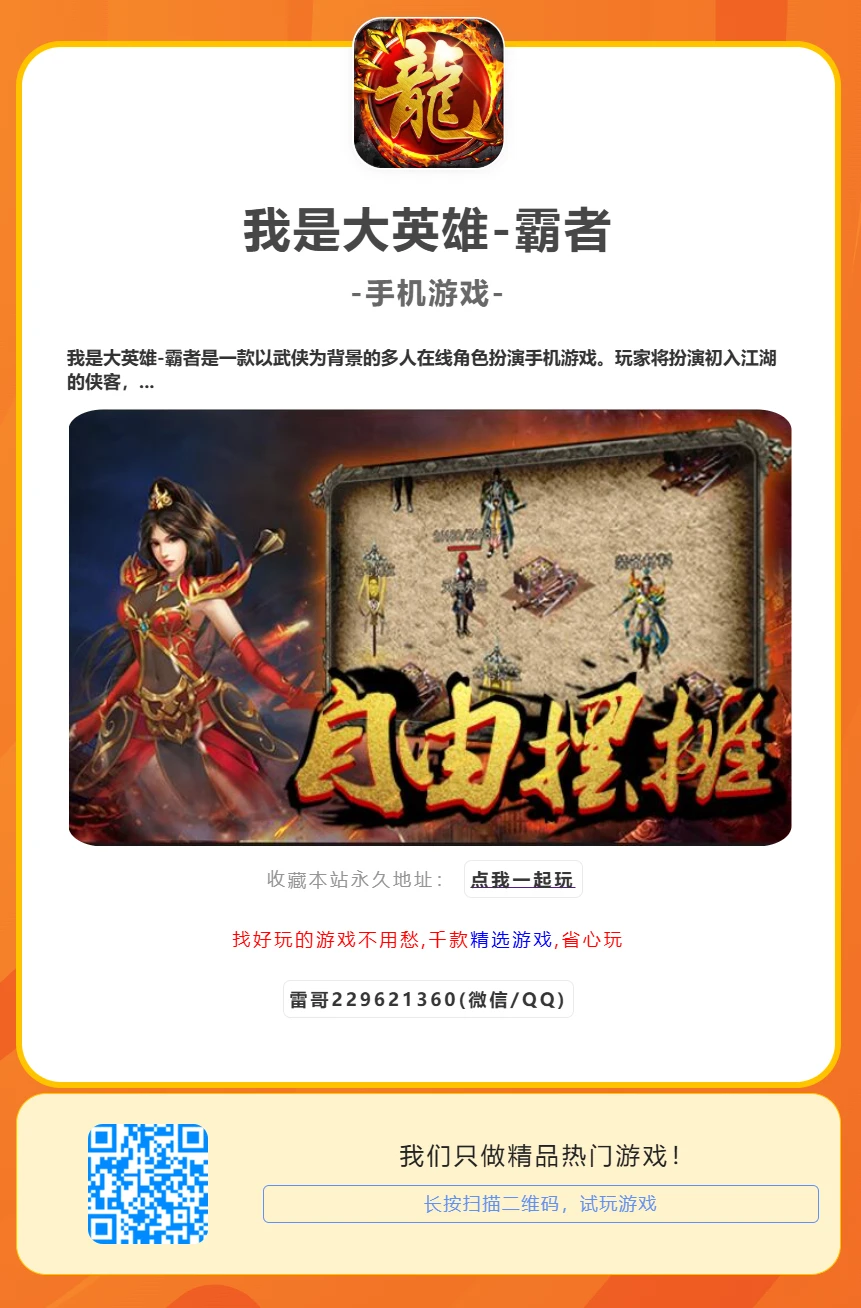 image.webp