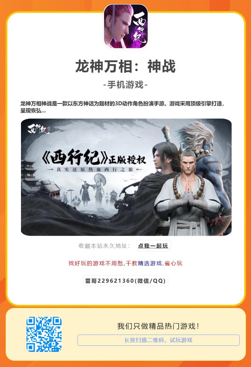 image.webp