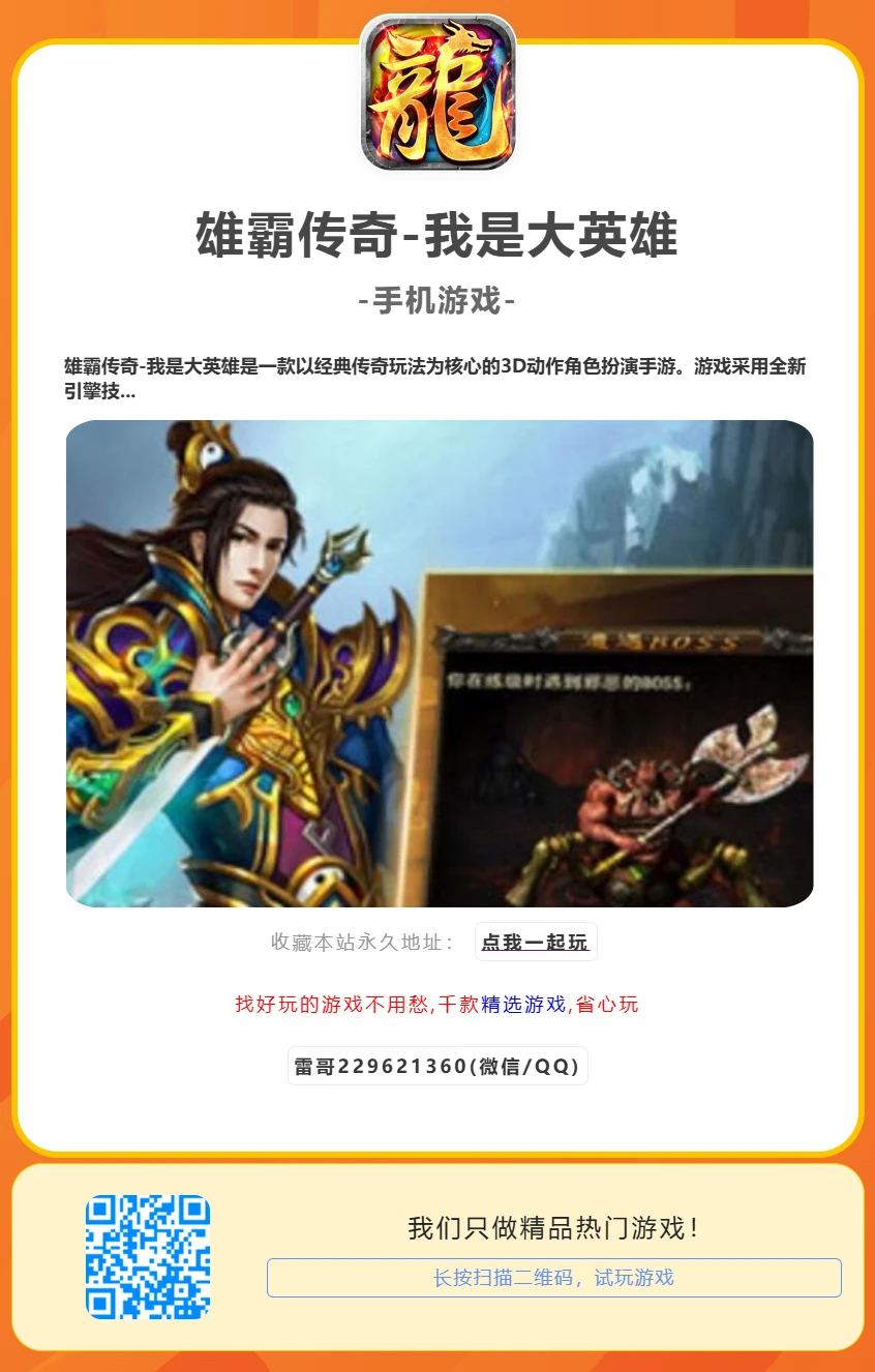 image.webp