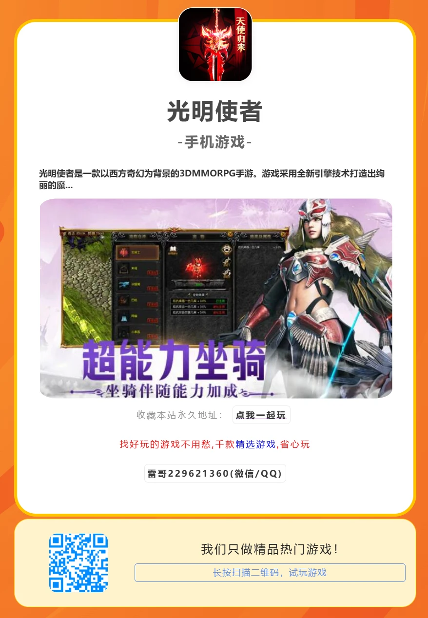 image.webp