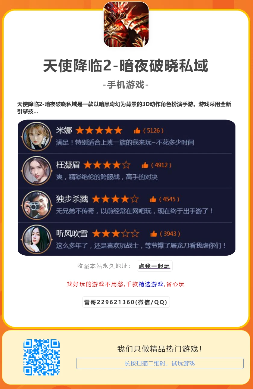 image.webp
