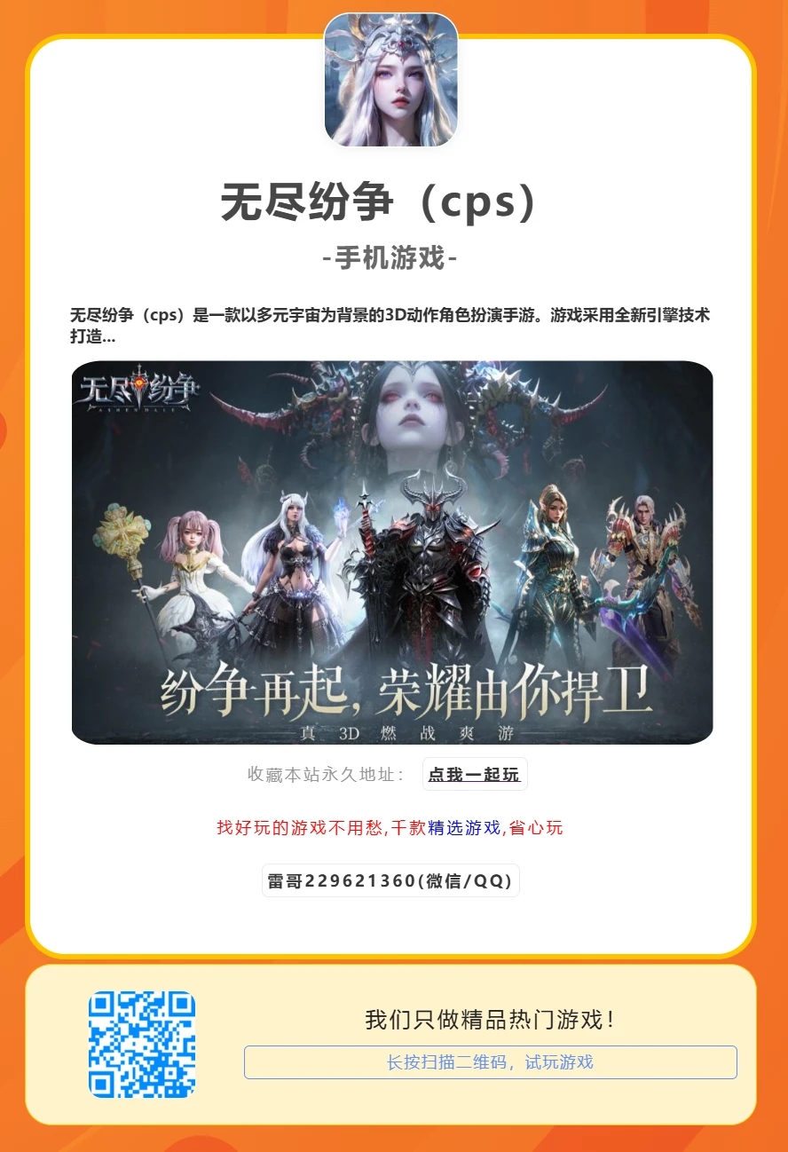 image.webp