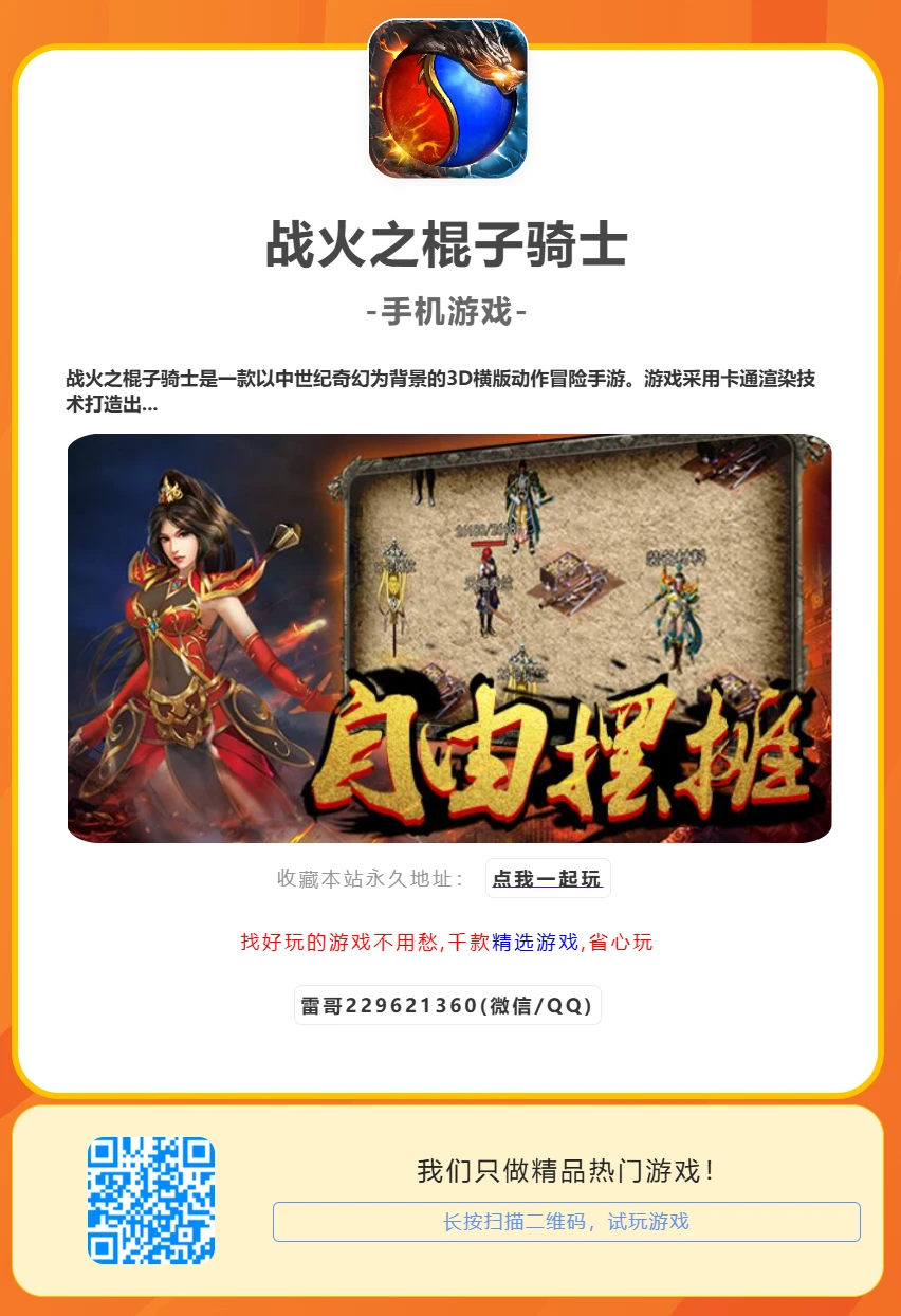 image.webp