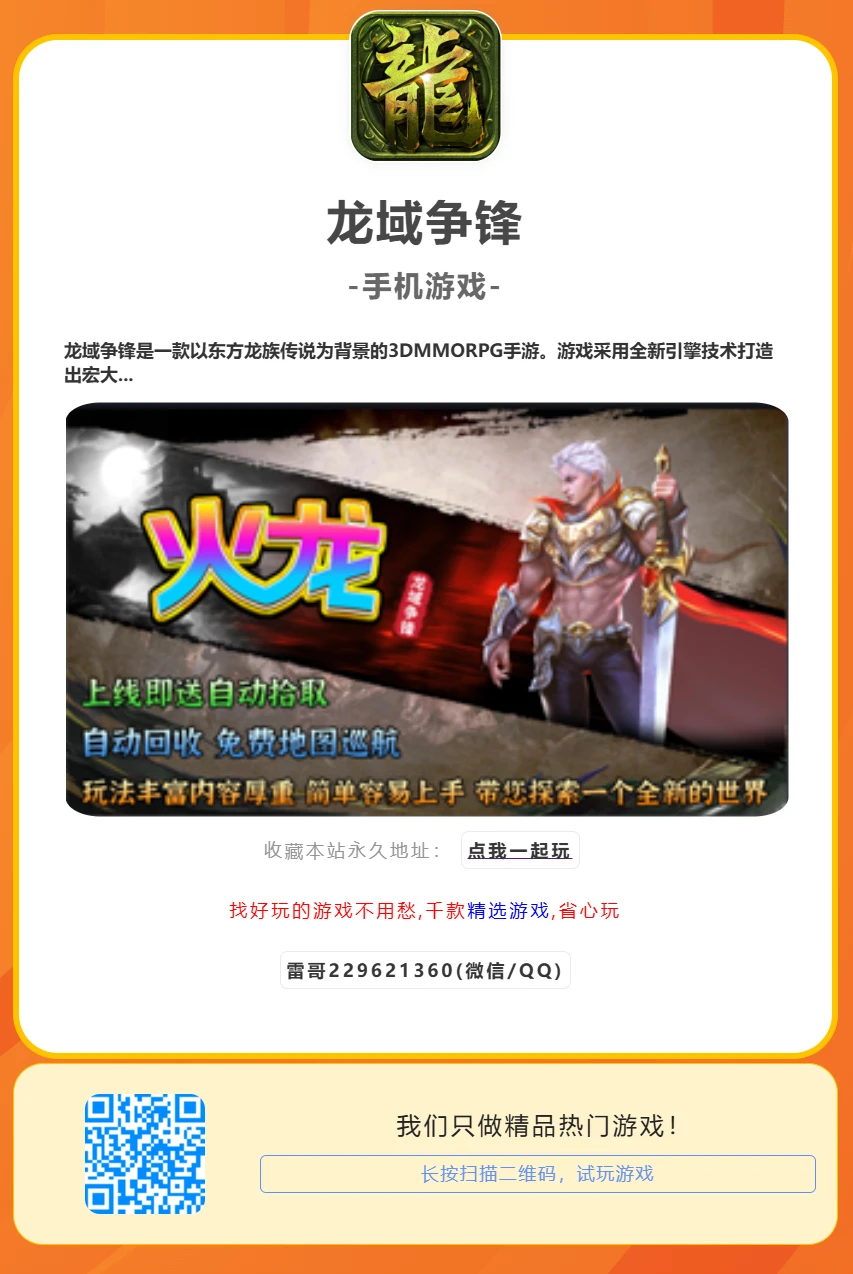 image.webp