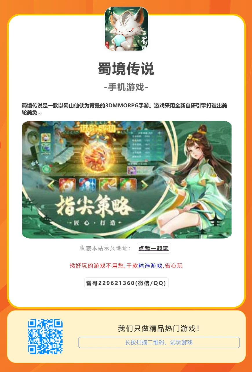 image.webp