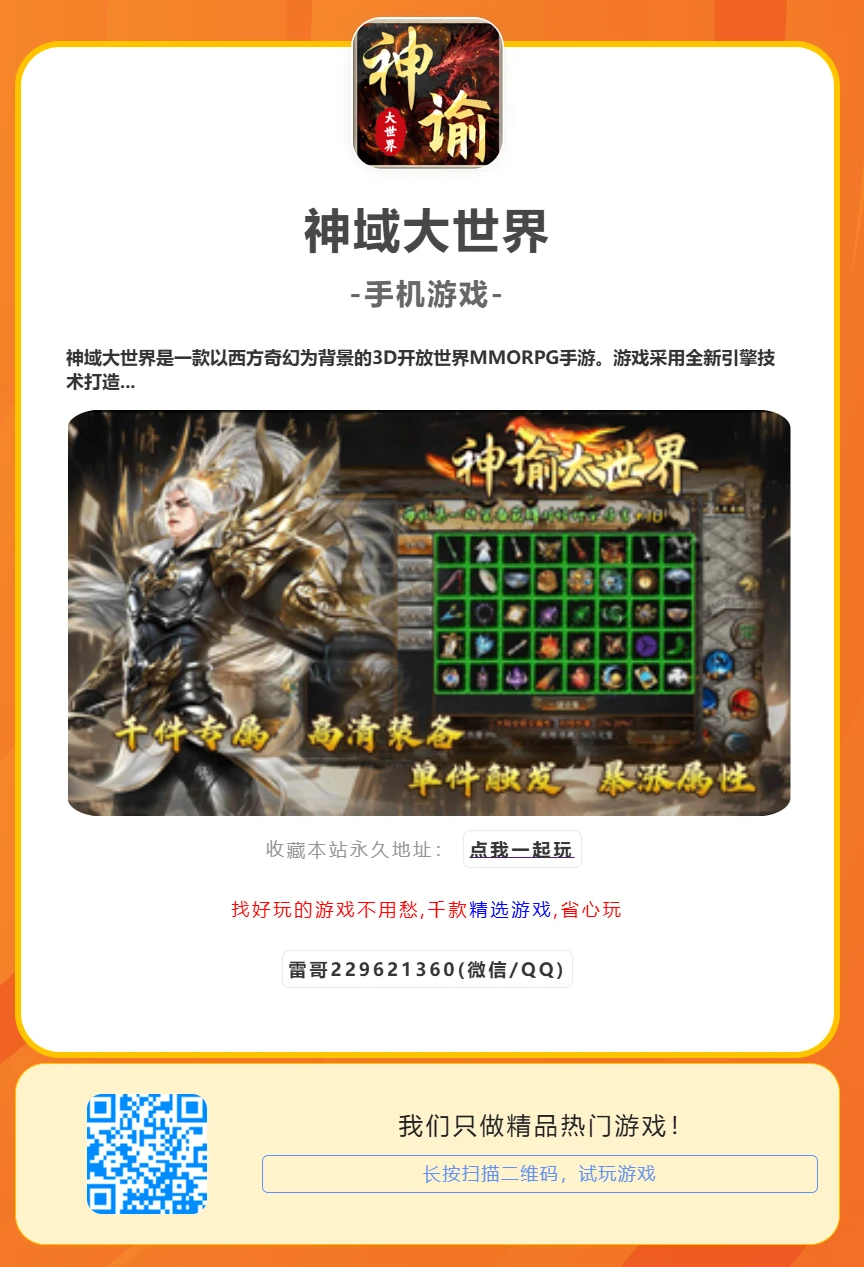 image.webp