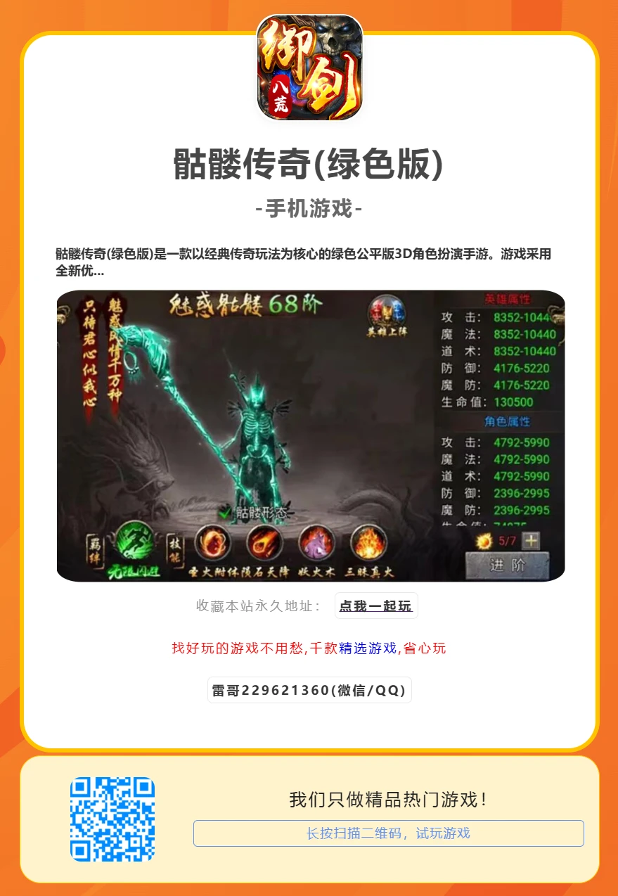 image.webp