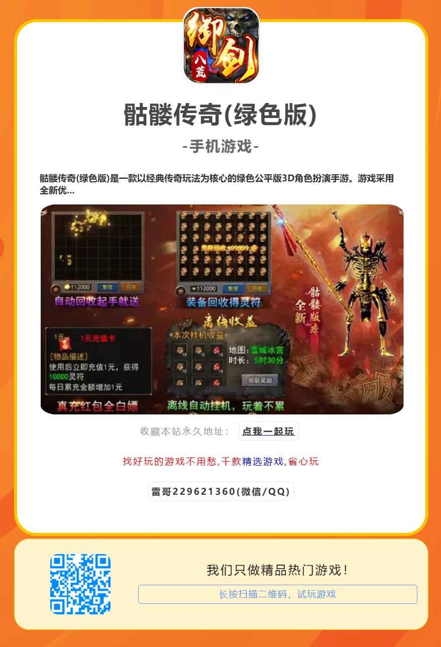 image.webp