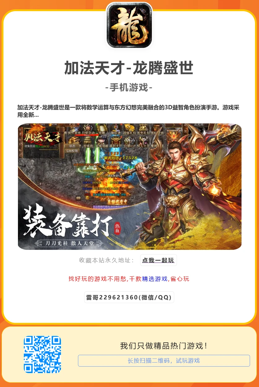 image.webp