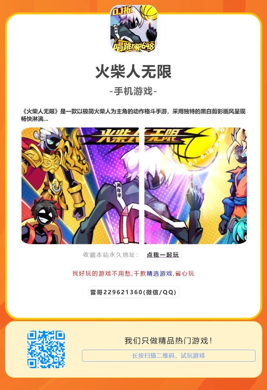image.webp