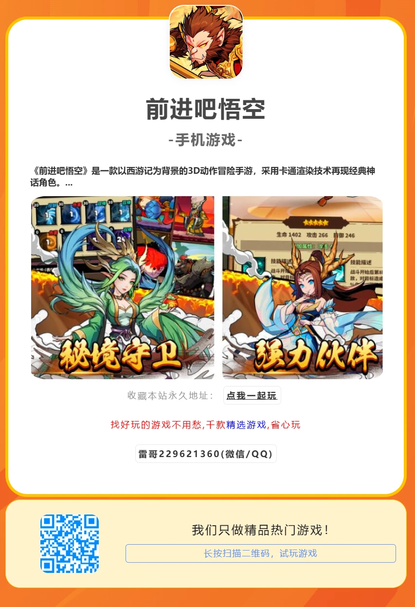 image.webp