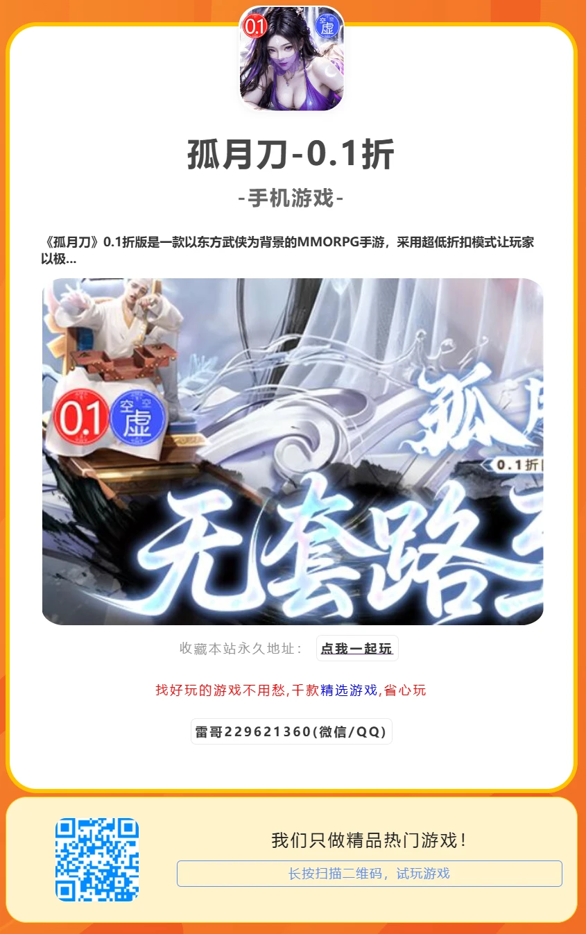 image.webp