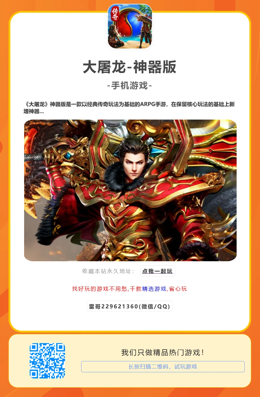 image.webp