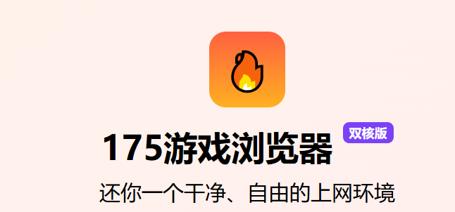 1789487215865336.png image.png