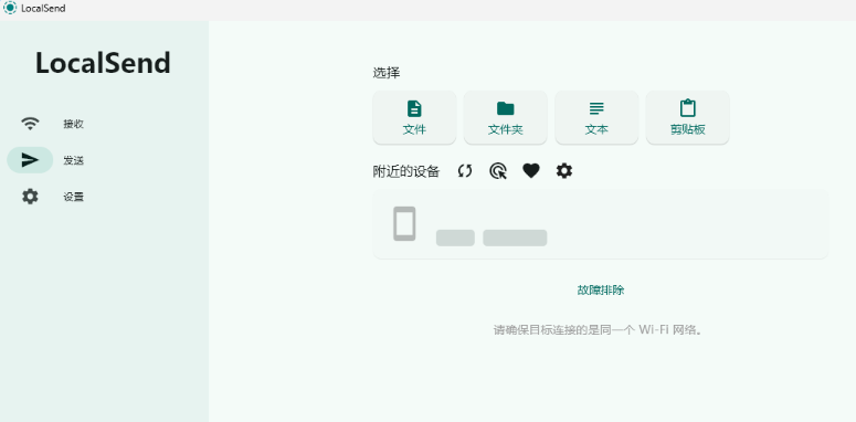 1789611464196683.png image.png