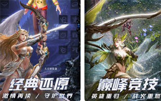 纵横无双（0.1折1000免费版）
